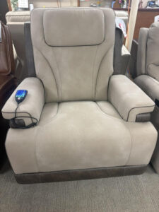 Beige Recliner